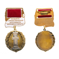 Знак За заслуги в законотворческой деятельности
