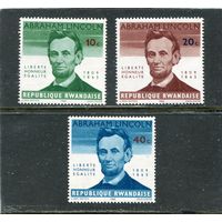 Руанда. 100 лет Аврааму Линкольну, президенту США