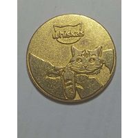 Жетон из Зоопарка  " Вeе "  . Whisks .