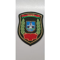 Шеврон Лоев