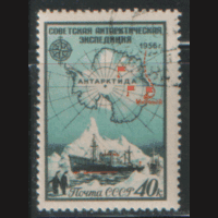 Заг. 1864. 1956. Советская антарктическая экспедиция. Флот. ГаШ.