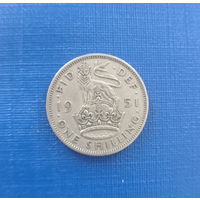 Великобритания 1 шиллинг 1951 год без IND: IMP: для Англии
