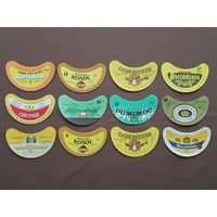 Питерские пивные этикетки по 50 копеек, цена за 1 шт., а-12-6 (3924)