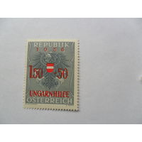 Австрия 1956г