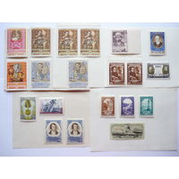 Серии и отдельные марки СССР 1957 г Качество! Чистые (MNH **)! По тематике - Декоративно-прикладное искусство народов СССР, Плеханов, Бах, У.Гарвей, Р.Бернс, 250-летие Ленинграда и др. Состояние.