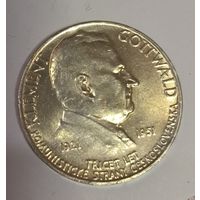 С рубля без мц! 100 крон 1951 Чехословакия коммунистическая партия серебро