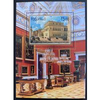 Россия 2002. 150 лет открытия Эрмитажа. Блок 39