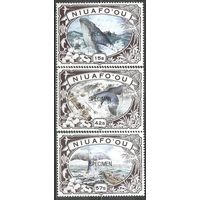 Ниуафооу. Киты. 1990г. Mi#79-81.