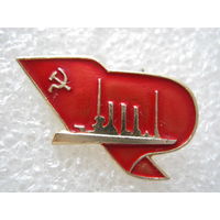 Аврора, Октябрь.
