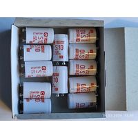 Стартер S10 4-65 Вт 220В, 12 штук с 1 рубля