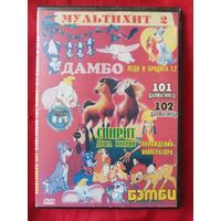 DVD Мультфильмы