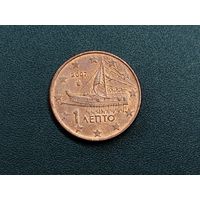 1 евроцент Греция.