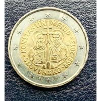 2 евро Словакия 2013!