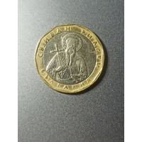 Болгария, 1 Лев, 2002