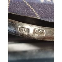 Серебро Кольцо Германия с клеймами 84 и EG