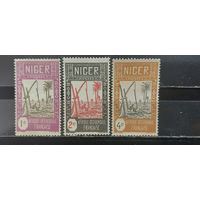 РАСПРОДАЖА НИГЕР 1926г. Чист*