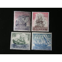 Испания 1964 , Корабли