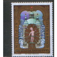 Полная серия из 1 марки 1995г. Австрия "Рождество. Чудотворный восковой образ Младенца Христа из церкви Кристкиндль" MNH