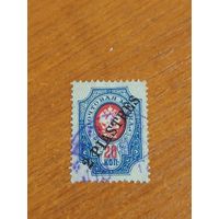 1903 -04 Россия Русская почта в Турции Левант РОП и Т Мих 23  корабль флот герб (2-6)