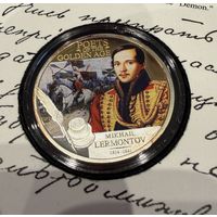 2 доллара 2012г. М. Лермонтов. УНЦОВКА СЕРЕБРО 999 пр.    Распродажа коллекции!!!