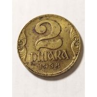 Югославия 2 динара 1938
