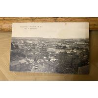 СМОЛЕНСК (до 1917 г.) СОХРАН