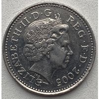 Великобритания 10 пенсов 2005 г.