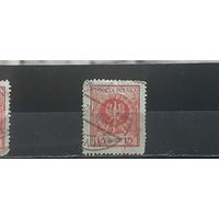 РАСПРОДАЖА ПОЛЬША 1924г. Гаш.