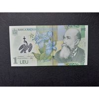1 лей 2005 года. Румыния. UNC. Полимер. Распродажа.