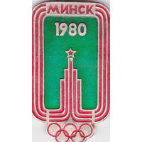 Олимпиада-80: футбольный турнир в Минске.