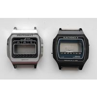 Корпуса для часов Электроника. 2 шт. Состояние!!!