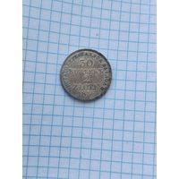 30 копеек 2 злотых 1836г
