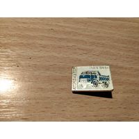 МАЗ 503А