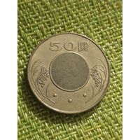 Тайвань 50 новых долларов 2007 г ( Сунь Ятсен )