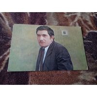 Актер. Армен Джигарханян.Кадр из к\ф "Здесь наш дом".1973г