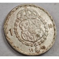 1948 год крона Швеция  серебро