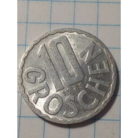 10 грошей Австрия 1975 год
