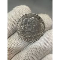 2 марки 1904 Гессен в отличном шб и патине! нечастая. видео .много лотов ГИ и Веймара
