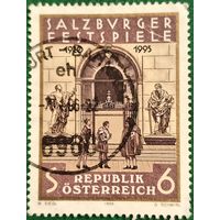 Австрия 1995. 75 летие Зальцбургского фестиваля