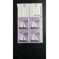 США\а118\1957 скот1095 Флот. корабль  MNH
