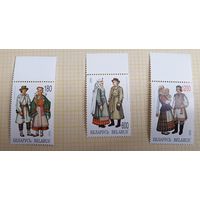 Беларусь 1995 быт одежда