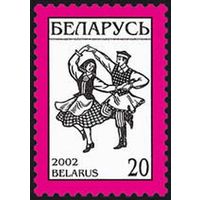 Марка "ст. Крыжачок"