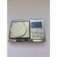 3 марки 1913 года. 100 лет объявлению войны против Франции. Серебро 900. Монета не чищена. В45507