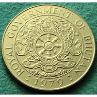 Бутан. 1 нгултрум 1979 год  KM#49a  "Магнетик"