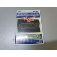 ПК Tomix Virtual Railroad Models Release 3