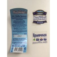 Водка  "Налибоки" крыничная