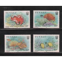 Тувалу-1988(Мих.485-488) , ** ,  Морская фауна, Рыбы(полная серия)