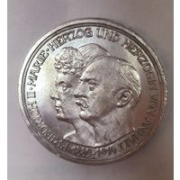 3 марки 1914 - 25 лет свадьбе Фридриха II и Марии Баденской
