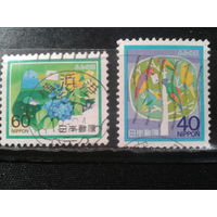 Япония, 1984. День письма, полная серия