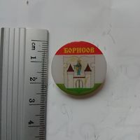 Значок Борисов герб